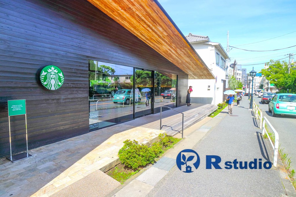 鎌倉駅前のスターバックスコーヒー