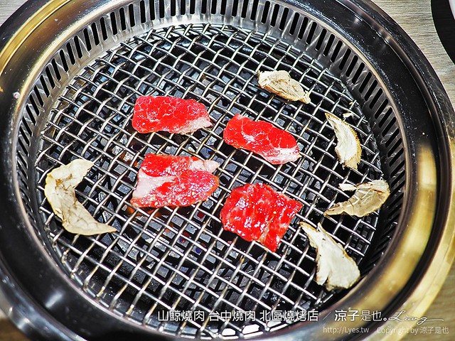 山鯨燒肉 台中燒肉 北區燒烤店 21