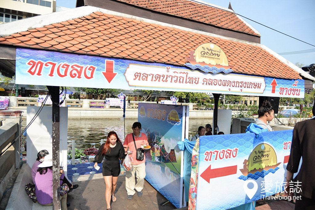 曼谷护城河水上市场Khlong Phadung Krung Kasem 05