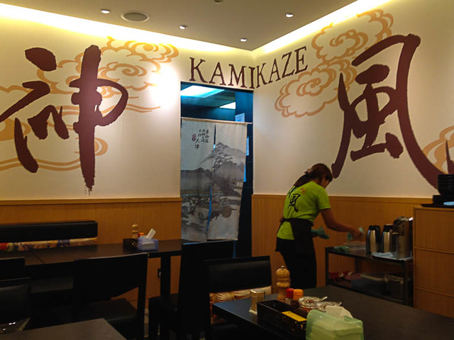 kamikaze-montkiara-restaurant-interior