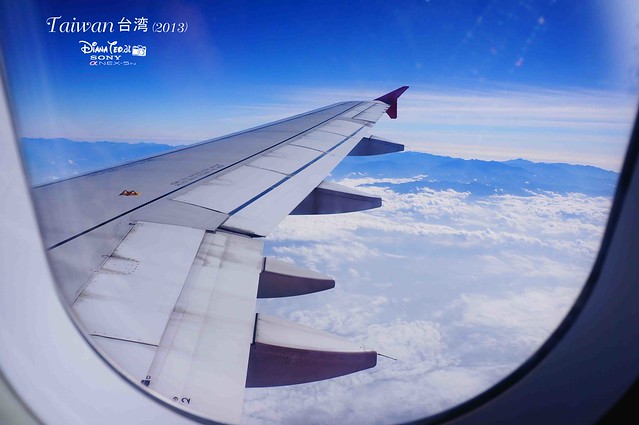 Day 1 - 01 AirAsia KK To Taiwan