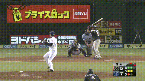 本日サード守備の渡辺直人選手が9回表の武隈祥太投手継投を助けるスーパープレイ。この打球が抜けていたら勝敗は・・・。よかった、グッジョブ！
