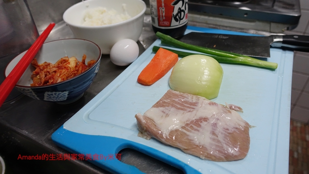 韓式松阪肉泡菜炒飯-米可實作 DSC08534
