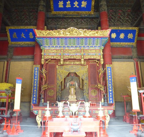CH-Qufu-Confucius-Temple (6)