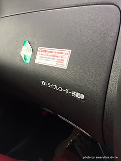 2015日本北海道租車
