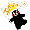 熊本熊的心情寫照_13
