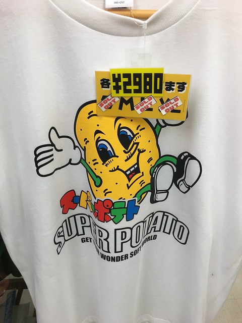 Super Potato Akihabara