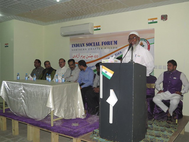 Independence Day celebration in Riyadh by Indian Social Forum