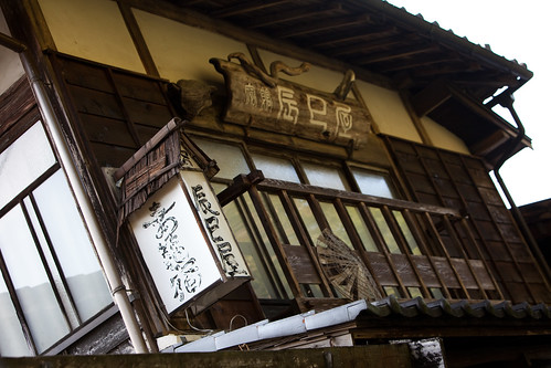 world street heritage buildings town wooden village treasure historic national period edo tsumago kiso