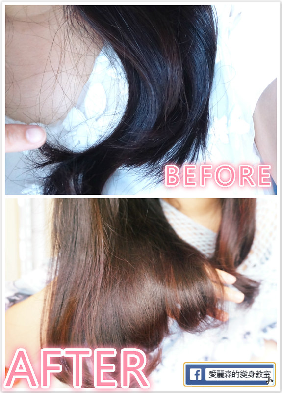FEAZAC胺基酸彩色修護染/修護素 150ml 染髮 護髮染