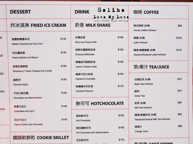 東區yumyumdeli菜單價位menu (2)