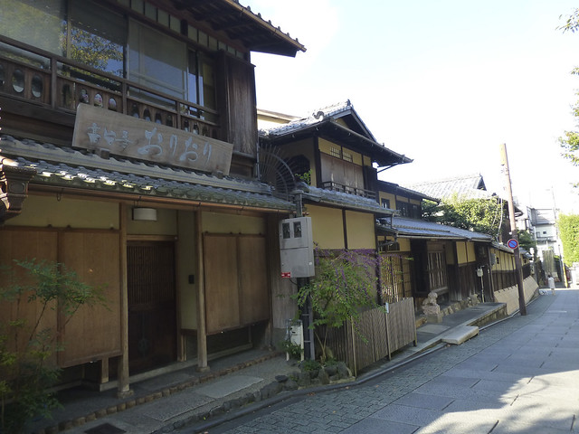 Konichiwa Japón: nuestro segundo viaje 23178032996_cf5d2b2c6f_z