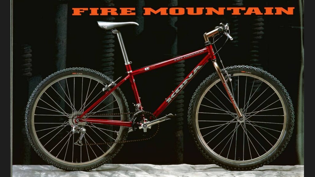 kona fire mountain 1995