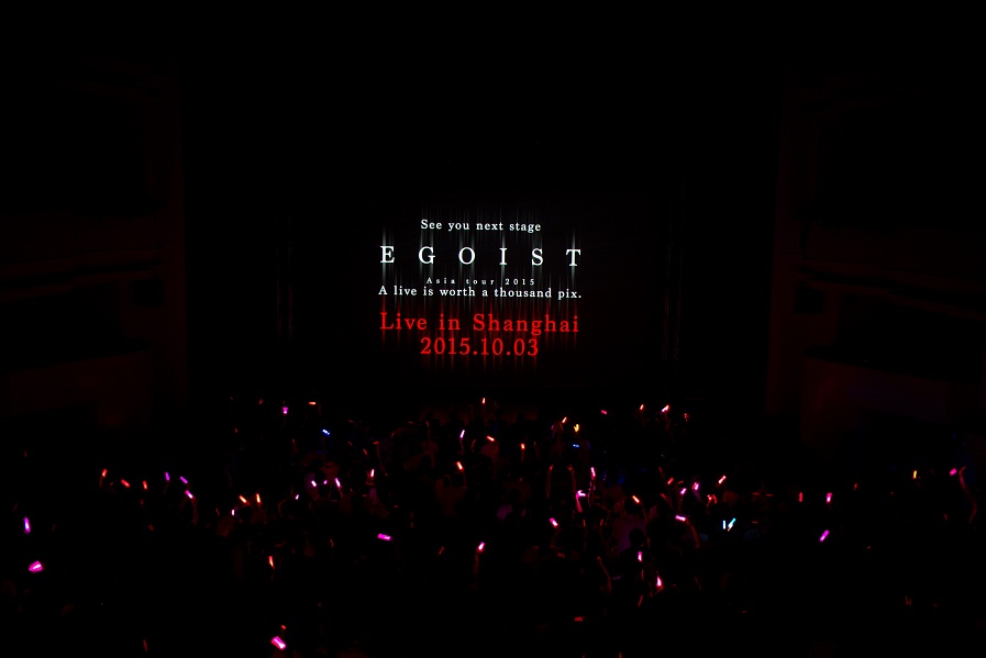 EGOIST Live in Singapore 2015: A Live is Worth a Thousand Pix Event Report