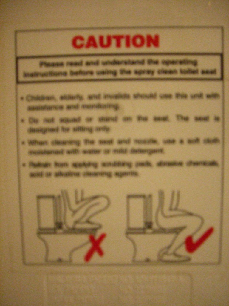 Malaysian Toilets