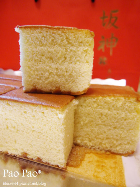 坂神長崎蛋糕