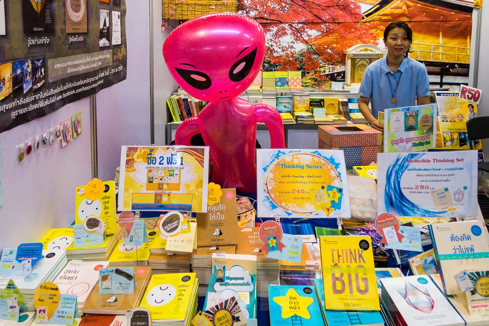20th Book Expo Thailand 2015 @ Bangkok, Thailand