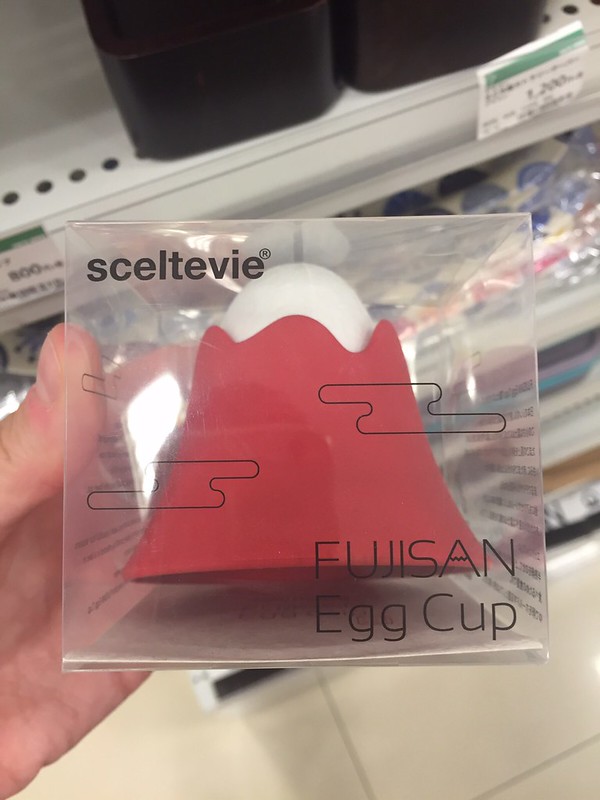 Tokyo Hands Fuji egg cup