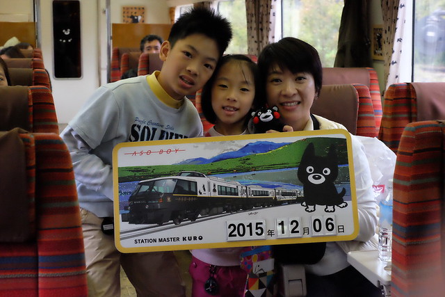 2015-12-08~12北九州鐵道自由行