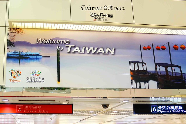 Day 1 - 02 Taoyuan International Airport