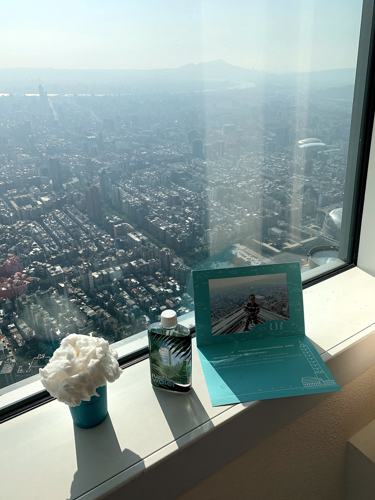 101的頂樓Skyline戶外體驗