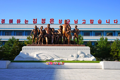 songdowon dprk northkorea