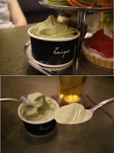 黃梔綠茶 冰淇淋