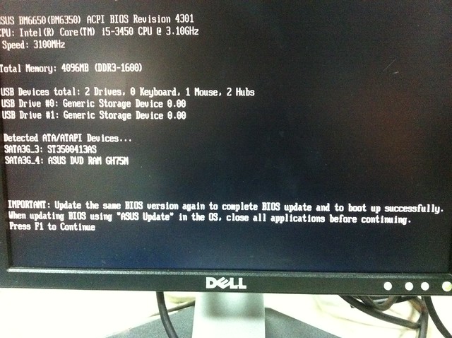 更新 BIOS-10