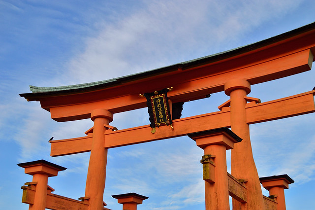 大鳥居_厳島神社　Itsukushima Shrine