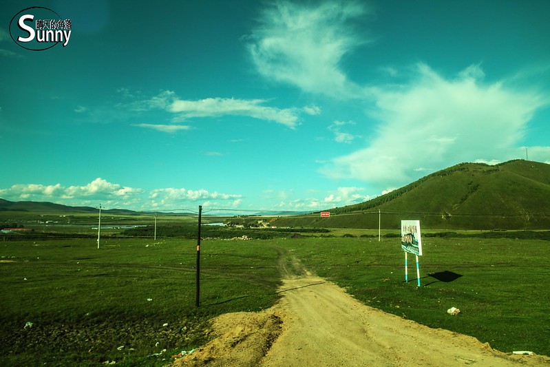 內蒙古DAY3_09