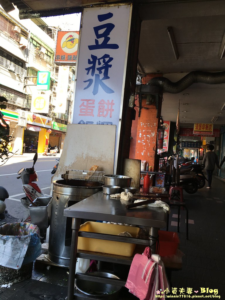 大同津津豆漿店 (29)