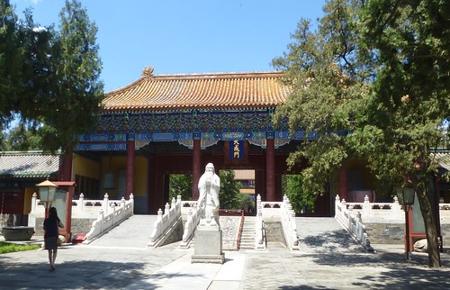 CH-Beijing-Temple-Confucius (2)