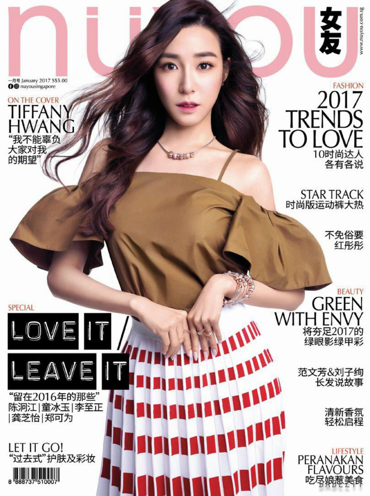 [PIC][27-07-2016]Tiffany xuất hiện trên ấn phẩm tháng 1 của tạp chí “NUYOUSUNGAPORE”  31436109700_b97792d653_b