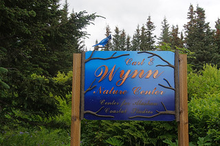306 Carl _ Wynn Nature Center