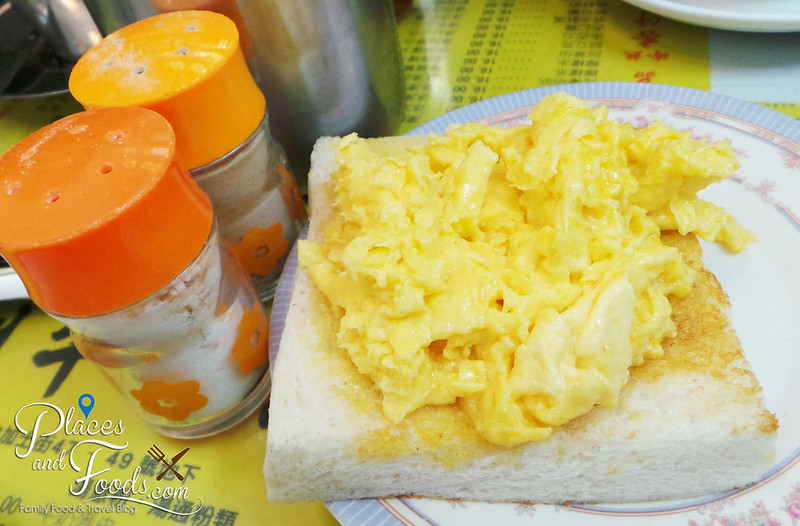 australia dairy co hong kong scrambled eggs