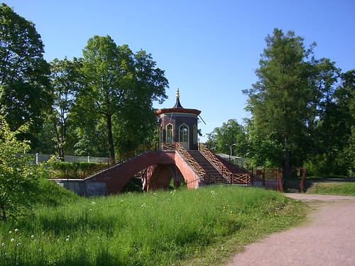 Image result for This cute little 4-way bridge in Alexander Park, Tsarskoye Selo (Tsar's Village), now part of Pushkin, St. Petersburg,"