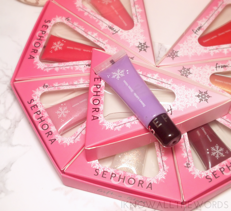 Sephora Holiday 2015 Gift-a-Gloss