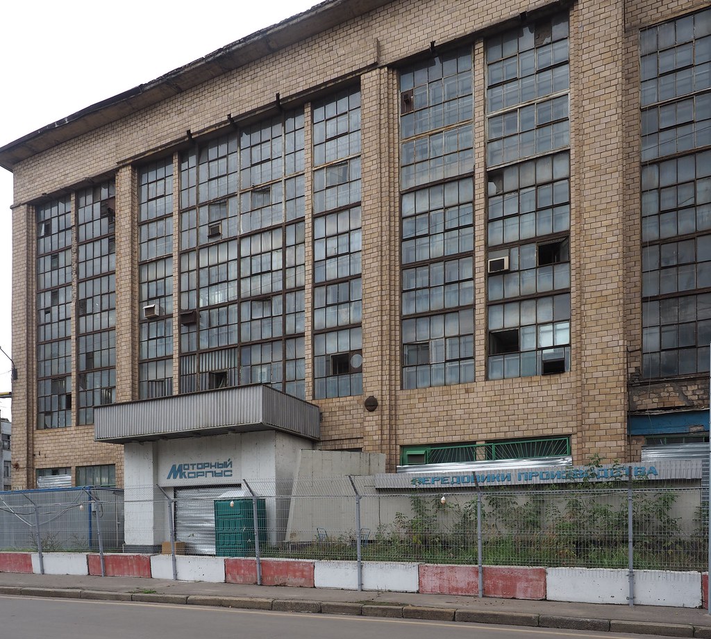 Former ZIL plant territory in Moscow