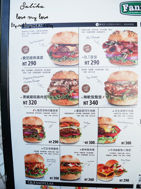 台北內湖東區好吃漢堡費尼餐廳 (32)