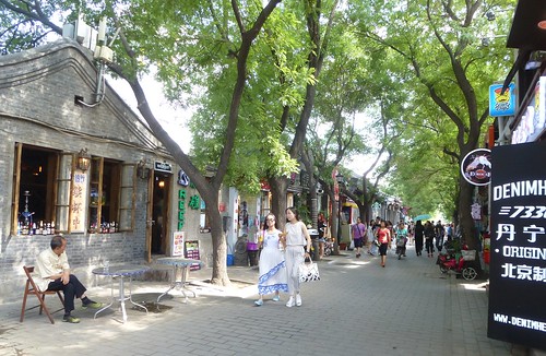 CH-Beijing-Hutong (3)