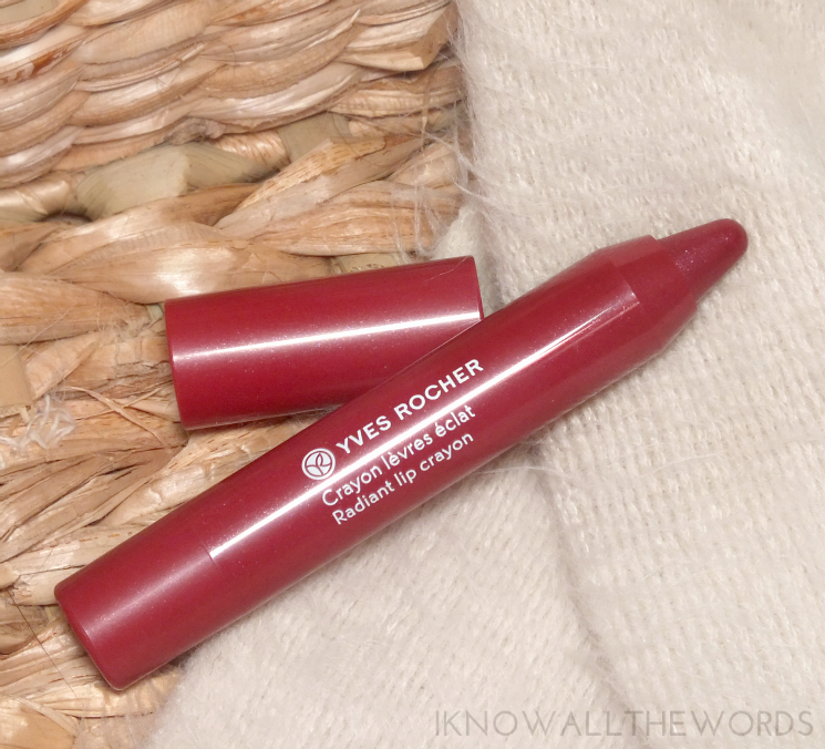 Yves Rocher Holiday 2015 Radiant Lip Pencil Shimmering Purple (1)