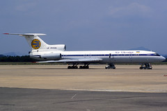 Air Ukraine TU-154B-2 UR-85535 GRO 18/07/1995