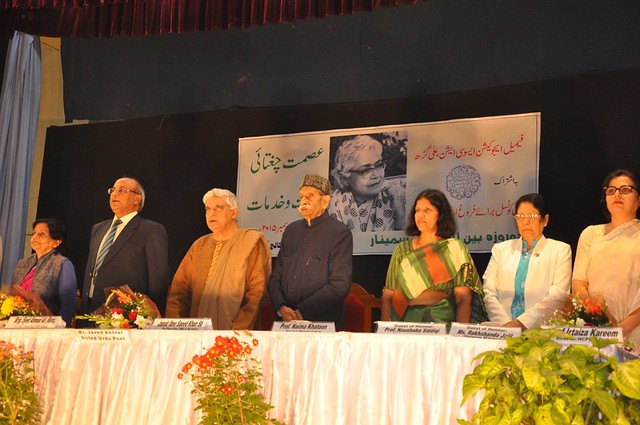 Eminent Lyricist Javed Akhtar at International Seminar on Ismat Chugtai (2)