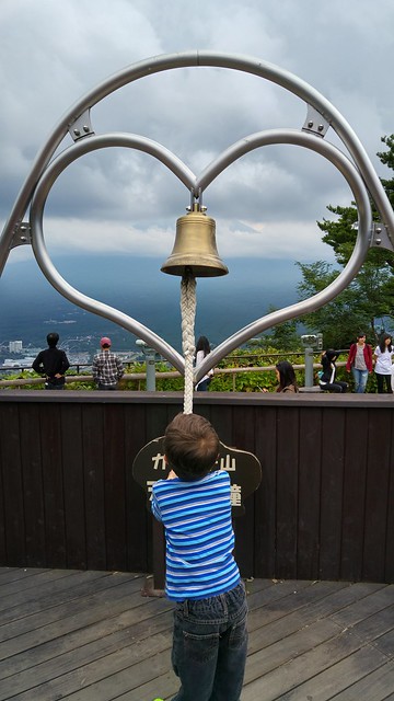 The bell of Tenjo