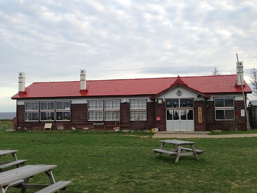 rebun-island-north-canary-park-school-building