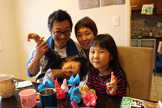 With J\'s family
