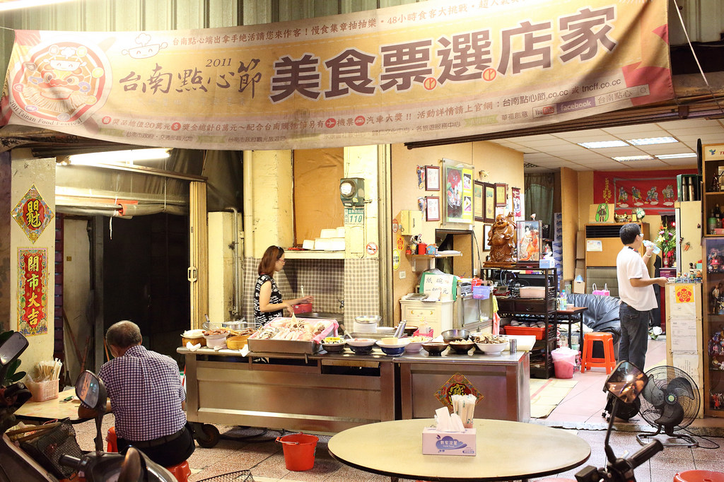 20150912-4台南-溪仔香腸熟肉 (2)