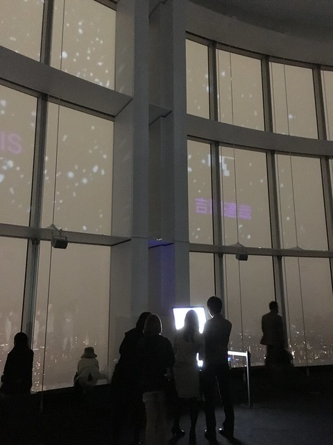 stars on projection mapping at Tokyo City View
