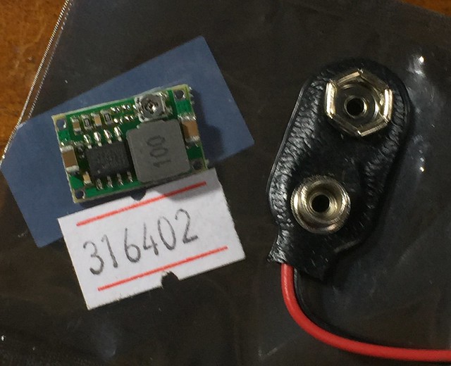 Tiny voltage regulator module