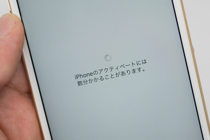 iPhone6s-4